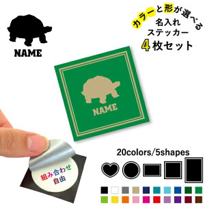 J ꕶXebJ[4Zbg Fƌ`Iׂ V[ ړIXebJ[ UVJbg ~ n[g ` ` X}zXebJ[ X}zP[X  V[X[V[  \