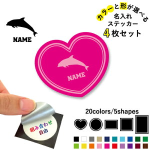 CJ ꕶXebJ[4Zbg Fƌ`Iׂ V[ ړIXebJ[ UVJbg ~ n[g ` ` X}zXebJ[ X}zP[X  V[X[V[  \