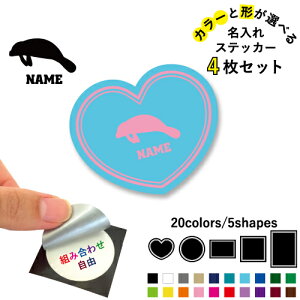 }ieB[ ꕶXebJ[4Zbg Fƌ`Iׂ V[ ړIXebJ[ UVJbg ~ n[g ` ` X}zXebJ[ X}zP[X  V[X[V[  