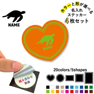 E~K ꕶXebJ[4Zbg Fƌ`Iׂ V[ ړIXebJ[ UVJbg ~ n[g ` ` X}zXebJ[ X}zP[X  V[X[V[  \
