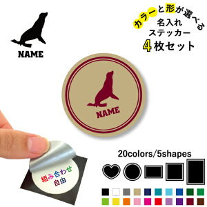 AVJ ꕶXebJ[4Zbg Fƌ`Iׂ V[ ړIXebJ[ UVJbg ~ n[g ` ` X}zXebJ[ X}zP[X  V[X[V[  \