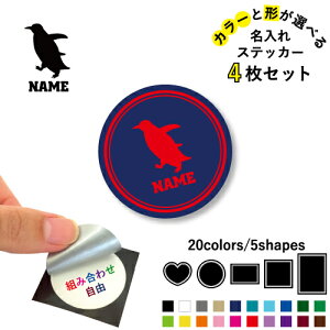 yM ꕶXebJ[4Zbg Fƌ`Iׂ V[ ړIXebJ[ UVJbg ~ n[g ` ` X}zXebJ[ X}zP[X  V[X[V[  \