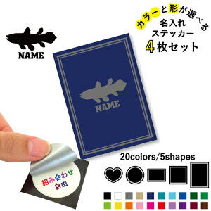 V[JX ꕶXebJ[4Zbg Fƌ`Iׂ V[ ړIXebJ[ UVJbg ~ n[g ` ` X}zXebJ[ X}zP[X  V[X[V[ 