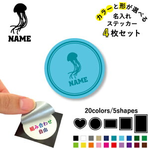 炰 ꕶXebJ[4Zbg Fƌ`Iׂ V[ ړIXebJ[ UVJbg ~ n[g ` ` X}zXebJ[ X}zP[X  V[X[V[  \