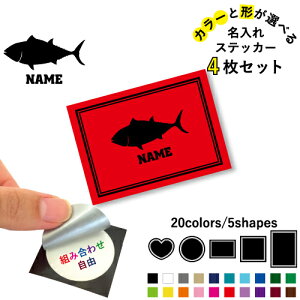 }O ꕶXebJ[4Zbg Fƌ`Iׂ V[ ړIXebJ[ UVJbg ~ n[g ` ` X}zXebJ[ X}zP[X  V[X[V[  \