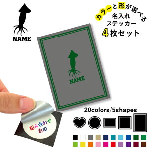 CJ ꕶXebJ[4Zbg Fƌ`Iׂ V[ ړIXebJ[ UVJbg ~ n[g ` ` X}zXebJ[ X}zP[X  V[X[V[  \