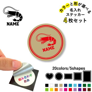 Gr ꕶXebJ[4Zbg Fƌ`Iׂ V[ ړIXebJ[ UVJbg ~ n[g ` ` X}zXebJ[ X}zP[X  V[X[V[  \