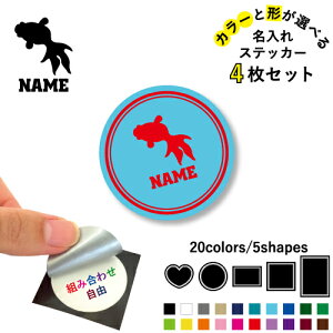  ꕶXebJ[4Zbg Fƌ`Iׂ V[ ړIXebJ[ UVJbg ~ n[g ` ` X}zXebJ[ X}zP[X  V[X[V[  \