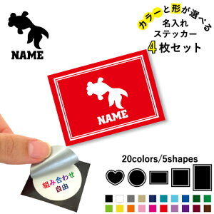 oڋ ꕶXebJ[4Zbg Fƌ`Iׂ V[ ړIXebJ[ UVJbg ~ n[g ` ` X}zXebJ[ X}zP[X  V[X[V[  \