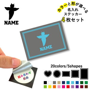 NIl ꕶXebJ[4Zbg Fƌ`Iׂ V[ ړIXebJ[ UVJbg ~ n[g ` ` X}zXebJ[ X}zP[X  V[X[V[  \