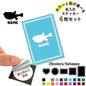 tO ꕶXebJ[4Zbg Fƌ`Iׂ V[ ړIXebJ[ UVJbg ~ n[g ` ` X}zXebJ[ X}zP[X  V[X[V[  \