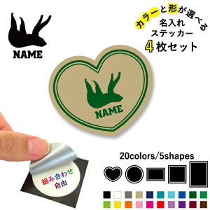 i}Pm ꕶXebJ[4Zbg Fƌ`Iׂ V[ ړIXebJ[ UVJbg ~ n[g ` ` X}zXebJ[ X}zP[X  V[X[V[  