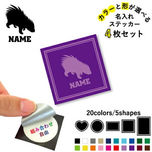 }AV ꕶXebJ[4Zbg Fƌ`Iׂ V[ ړIXebJ[ UVJbg ~ n[g ` ` X}zXebJ[ X}zP[X  V[X[V[  