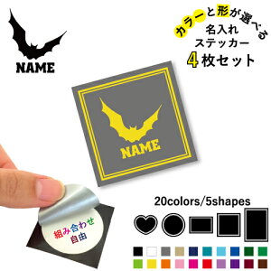 RE ꕶXebJ[4Zbg Fƌ`Iׂ V[ ړIXebJ[ UVJbg ~ n[g ` ` X}zXebJ[ X}zP[X  V[X[V[  \