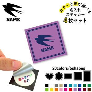 co ꕶXebJ[4Zbg Fƌ`Iׂ V[ ړIXebJ[ UVJbg ~ n[g ` ` X}zXebJ[ X}zP[X  V[X[V[  \