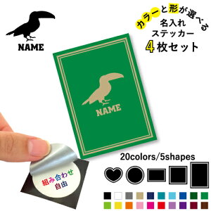 IInV ꕶXebJ[4Zbg Fƌ`Iׂ V[ ړIXebJ[ UVJbg ~ n[g ` ` X}zXebJ[ X}zP[X  V[X[V[  \