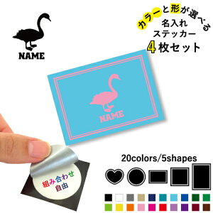  ꕶXebJ[4Zbg Fƌ`Iׂ V[ ړIXebJ[ UVJbg ~ n[g ` ` X}zXebJ[ X}zP[X  V[X[V[  \