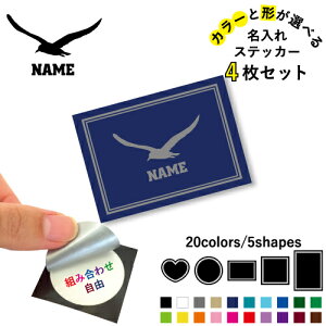 J ꕶXebJ[4Zbg Fƌ`Iׂ V[ ړIXebJ[ UVJbg ~ n[g ` ` X}zXebJ[ X}zP[X  V[X[V[  \