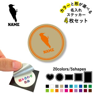 LccL ꕶXebJ[4Zbg Fƌ`Iׂ V[ ړIXebJ[ UVJbg ~ n[g ` ` X}zXebJ[ X}zP[X  V[X[V[  \