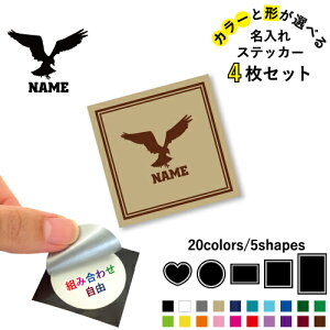 V ꕶXebJ[4Zbg Fƌ`Iׂ V[ ړIXebJ[ UVJbg ~ n[g ` ` X}zXebJ[ X}zP[X  V[X[V[  \