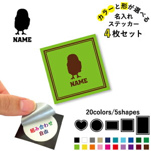 tNE ꕶXebJ[4Zbg Fƌ`Iׂ V[ ړIXebJ[ UVJbg ~ n[g ` ` X}zXebJ[ X}zP[X  V[X[V[ X}z 