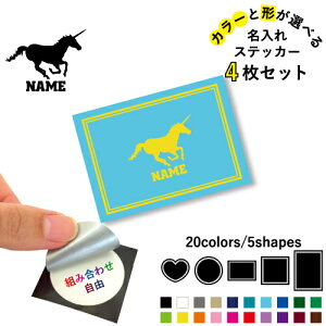 jR[ ꕶXebJ[4Zbg Fƌ`Iׂ V[ ړIXebJ[ UVJbg ~ n[g ` ` X}zXebJ[ X}zP[X  V[X[V[  