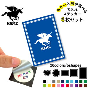 yKTX ꕶXebJ[4Zbg Fƌ`Iׂ V[ ړIXebJ[ UVJbg ~ n[g ` ` X}zXebJ[ X}zP[X  V[X[V[  \