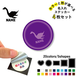 lbV[ ꕶXebJ[4Zbg Fƌ`Iׂ V[ ړIXebJ[ UVJbg ~ n[g ` ` X}zXebJ[ X}zP[X  V[X[V[  \