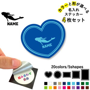 l ꕶXebJ[4Zbg Fƌ`Iׂ V[ ړIXebJ[ UVJbg ~ n[g ` ` X}zXebJ[ X}zP[X  V[X[V[  \