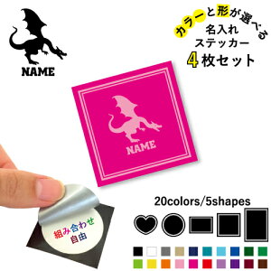 hS ꕶXebJ[4Zbg Fƌ`Iׂ V[ ړIXebJ[ UVJbg ~ n[g ` ` X}zXebJ[ X}zP[X  V[X[V[  \