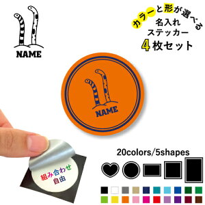 `AiS ꕶXebJ[4Zbg Fƌ`Iׂ V[ ړIXebJ[ UVJbg ~ n[g ` ` X}zXebJ[ X}zP[X  V[X[V[  