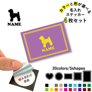 gCv[h ꕶXebJ[4Zbg Fƌ`Iׂ V[ ړIXebJ[ UVJbg ~ n[g ` ` X}zXebJ[ X}zP[X  V[X[V[ 