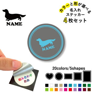 ~j`A_bNXth ꕶXebJ[4Zbg Fƌ`Iׂ V[ ړIXebJ[ UVJbg ~ n[g ` ` X}zXebJ[ X}zP[X  V[X[