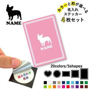 t`uhbO ꕶXebJ[4Zbg Fƌ`Iׂ V[ ړIXebJ[ UVJbg ~ n[g ` ` X}zXebJ[ X}zP[X  V[X[V[