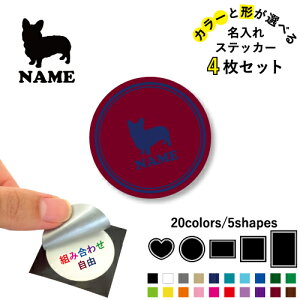 EFVR[M[ ꕶXebJ[4Zbg Fƌ`Iׂ V[ ړIXebJ[ UVJbg ~ n[g ` ` X}zXebJ[ X}zP[X  V[X[V[