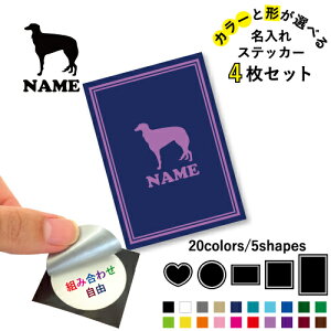 {]C ꕶXebJ[4Zbg Fƌ`Iׂ V[ ړIXebJ[ UVJbg ~ n[g ` ` X}zXebJ[ X}zP[X  V[X[V[  \