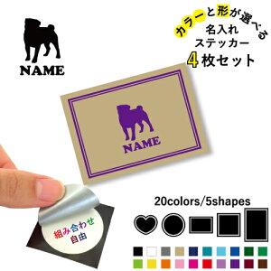 pO ꕶXebJ[4Zbg Fƌ`Iׂ V[ ړIXebJ[ UVJbg ~ n[g ` ` X}zXebJ[ X}zP[X  V[X[V[  \