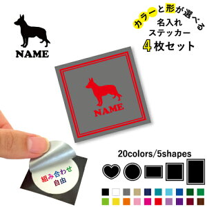 W[}EVFp[h ꕶXebJ[4Zbg Fƌ`Iׂ V[ ړIXebJ[ UVJbg ~ n[g ` ` X}zXebJ[ X}zP[X  V[X[V