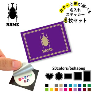 JugV ꕶXebJ[4Zbg Fƌ`Iׂ V[ ړIXebJ[ UVJbg ~ n[g ` ` X}zXebJ[ X}zP[X  V[X[V[  