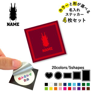 NK^ ꕶXebJ[4Zbg Fƌ`Iׂ V[ ړIXebJ[ UVJbg ~ n[g ` ` X}zXebJ[ X}zP[X  V[X[V[  \