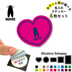 Z~ ꕶXebJ[4Zbg Fƌ`Iׂ V[ ړIXebJ[ UVJbg ~ n[g ` ` X}zXebJ[ X}zP[X  V[X[V[  \