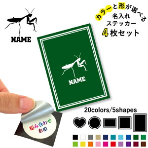 J}L ꕶXebJ[4Zbg Fƌ`Iׂ V[ ړIXebJ[ UVJbg ~ n[g ` ` X}zXebJ[ X}zP[X  V[X[V[  \