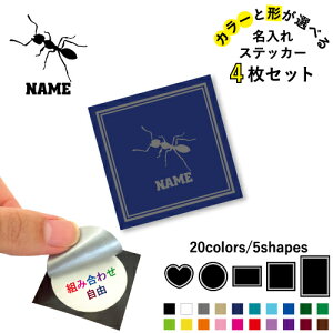 A ꕶXebJ[4Zbg Fƌ`Iׂ V[ ړIXebJ[ UVJbg ~ n[g ` ` X}zXebJ[ X}zP[X  V[X[V[  \