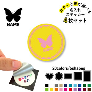 `E ꕶXebJ[4Zbg Fƌ`Iׂ V[ ړIXebJ[ UVJbg ~ n[g ` ` X}zXebJ[ X}zP[X  V[X[V[  \