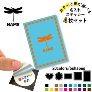 g{ ꕶXebJ[4Zbg Fƌ`Iׂ V[ ړIXebJ[ UVJbg ~ n[g ` ` X}zXebJ[ X}zP[X  V[X[V[  \