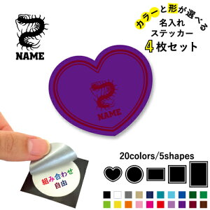 Jf ꕶXebJ[4Zbg Fƌ`Iׂ V[ ړIXebJ[ UVJbg ~ n[g ` ` X}zXebJ[ X}zP[X  V[X[V[  \