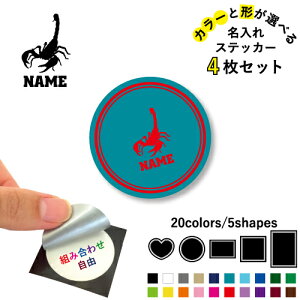 T\ ꕶXebJ[4Zbg Fƌ`Iׂ V[ ړIXebJ[ UVJbg ~ n[g ` ` X}zXebJ[ X}zP[X  V[X[V[  \