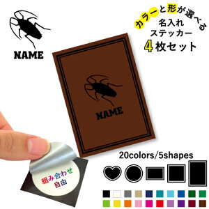 SLu ꕶXebJ[4Zbg Fƌ`Iׂ V[ ړIXebJ[ UVJbg ~ n[g ` ` X}zXebJ[ X}zP[X  V[X[V[  \