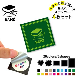 pbut1 ꕶXebJ[4Zbg Fƌ`Iׂ V[ ړIXebJ[ UVJbg ~ n[g ` ` X}zXebJ[ X}zP[X  V[X[V[  