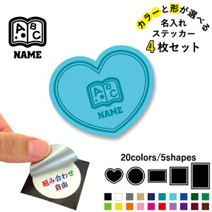 pbut2 ꕶXebJ[4Zbg Fƌ`Iׂ V[ ړIXebJ[ UVJbg ~ n[g ` ` X}zXebJ[ X}zP[X  V[X[V[  